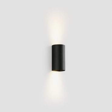 Faro Sole 2L - Wandleuchte - 8 x 15,5 x 6,5 cm - schwarz