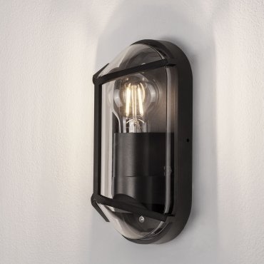 Nova Luce Amel - Außenwandleuchte - 9,5 x 23 x 9 cm - IP65 - dunkel anthrazit