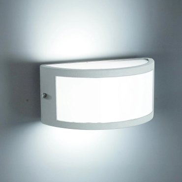 Faro Negus - Wandleuchte - 25 x 13,5 x 12 cm - IP54 - grau