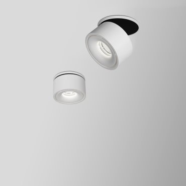 Nova Luce Universal - Strahler - Ø 10 x 9 cm - 13W LED inkl. - weiß