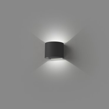Faro Sunset - Wandleuchte - 14 x 11 x 11,1 cm - 6W LED inkl. - IP54 - dunkelgrau