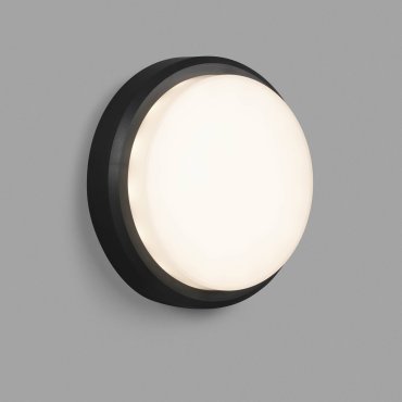 Faro Tom - Wandleuchte - Ø 22 x 6 cm - 11W LED inkl. - IP65 - dunkelgrau