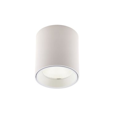 Maxlight Tub - Deckenleuchte - Ø 6 x 6,5 cm - 7W LED inkl. - weiß
