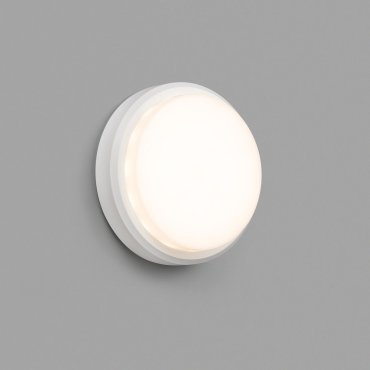 Faro Tom - Wandleuchte - Ø 19 x 6 cm - 7W LED inkl - IP65 - matt weiß