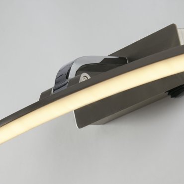 Searchlight Santorini - Wandleuchte - 50 x 9 cm - 11W LED inkl - satiniert silber und chrom