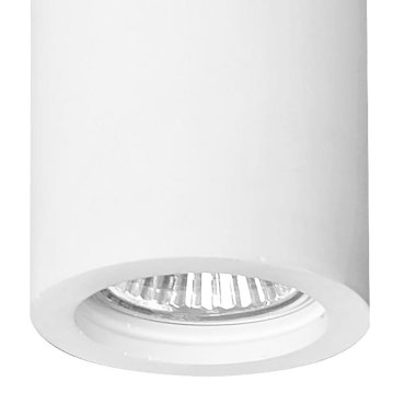 Nova Luce Orazio - Deckenstrahler - Ø 7 x 11 cm - weißer Gips