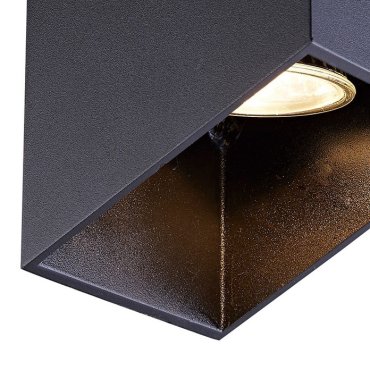Zuma Line Quby SL - Aufbaustrahler - 13 x 8 x 8 cm - schwarz