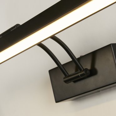 Searchlight Rhodos - Wandleuchte - 41 x 18 cm - 9W LED inkl - schwarz