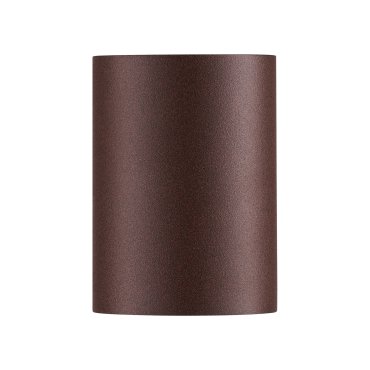 Nordlux Dion Single - außenwandleuchte - 6,6 x 9 cm - IP44 - rostig