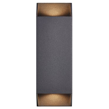 Nordlux Nico - Außenwandleuchte - 8 x 8 x 23,5 cm - IP54 - schwarz