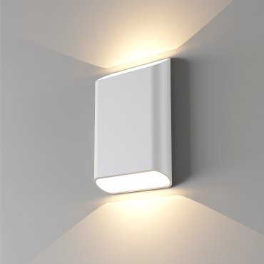 Artdelight Diaz - wandleuchte - 4 x 14,5 x 20 cm - 2 x 6W LED inkl. - IP65 - weiß