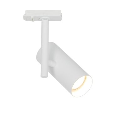 Nordlux Jerome Link - Schienenstrahler GU10 - Ø16 x 18 cm - weiß