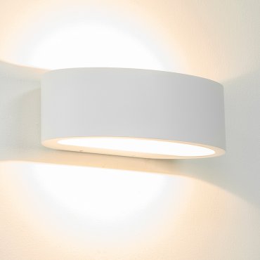 Artdelight Sharp - Wandleuchte - 19 x 10 x 7 cm - 7.2W dimmbare LED inkl - IP65 - weiß
