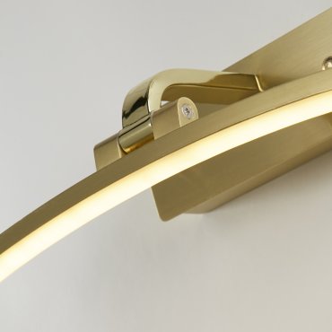 Searchlight Santorini - Wandleuchte - 40 x 9 cm - 9W LED inkl. - Messing satiniert und Messing