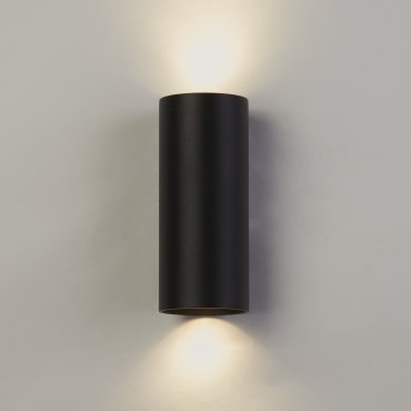 Searchlight Round - Wandleuchte - Ø 6,5 x 15,4 cm - schwarz
