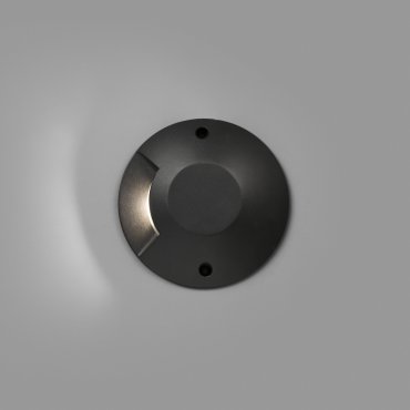 Faro Loth - Wandleuchte - Ø 20 x 4,2 cm - 6W LED inkl. - IP67 - mattschwarz