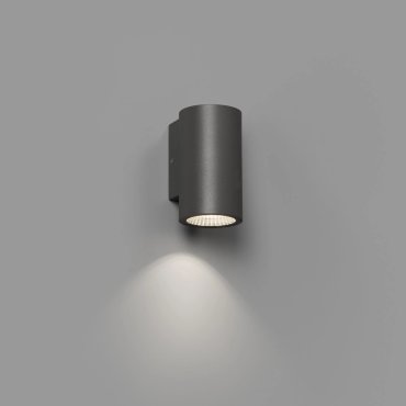 Faro Thon - Wandleuchte - 14 x 17,5 x 18,5 cm - 15W LED inkl. - IP55 - mattschwarz