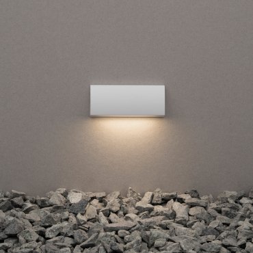 Nova Luce Liv - Außenwandleuchte - 13 x 3 x 5,5 cm - 3,5W LED inkl. - IP54 - weiß