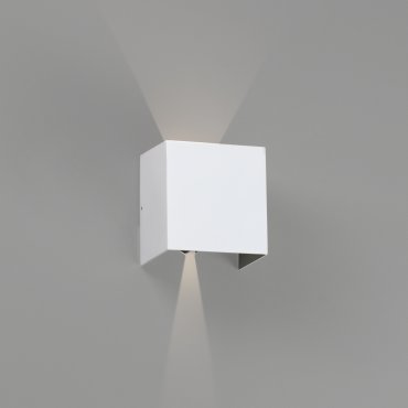 Faro Olan - Wandleuchte - 14,5 x 14 x 10,5 cm - 6W LED inkl. - IP65 - matt weiß
