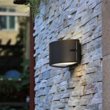 Lutec Bonn - Außenwandleuchte - 26 x 11 x 12 cm - IP54 - anthrazitgrau