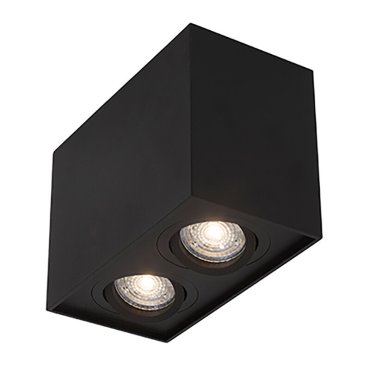 Nova Luce Rende - Aufbaustrahler 2L - 16 x 8 x 9 cm - sandschwarz