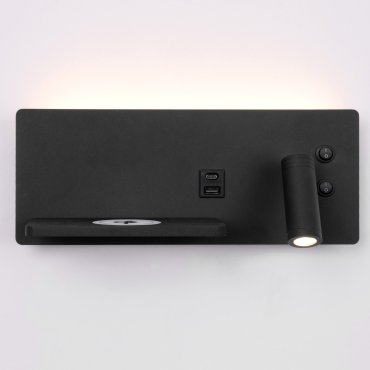 Artdelight WL Charge - Leselampe mit Schalter, Ladestation und USB - 8 x 30 x 12 cm - 3W + 3W LED inkl. - schwarz