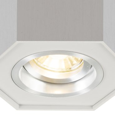 Zuma Line Polygon CL R- Aufbaustrahler 1L - 12 cm - silber