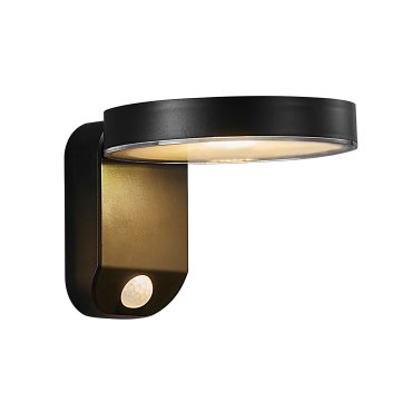 Nordlux Rica Round Solar - außenwandleuchte mit Solarantrieb - Ø 15 x 12  x 18,2 cm - 5W LED inkl. - IP44 - schwarz