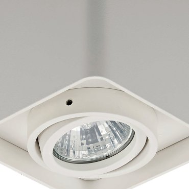AUSSTELLUNGSSTÜCK - Zuma Line Quadry SL 1 - Aufbaustrahler 1L - 10 cm - weiß
