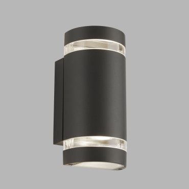 Searchlight Upwell - Außenwandleuchte - 10 x 24 cm - IP44 - grau