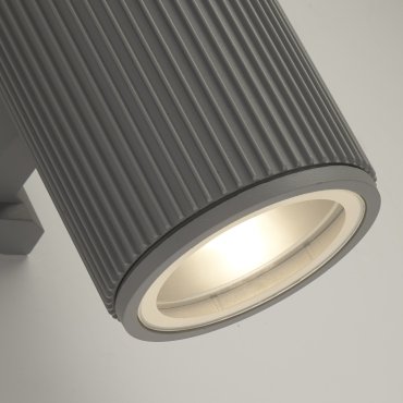 Searchlight Chopwell - Außenwandleuchte - 11,2 x 27,6 cm - IP54 - grau
