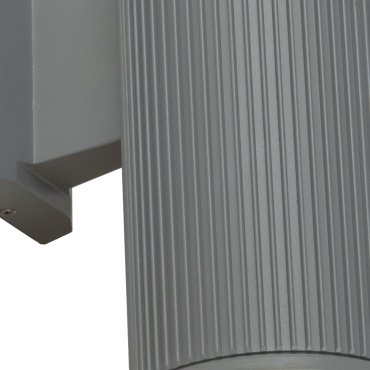Searchlight Chopwell - Außenwandleuchte - 11,5 x 21,5 cm - IP54 - grau