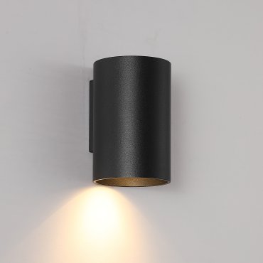 Searchlight Round - Wandleuchte - Ø 6,5 x 10 cm - schwarz