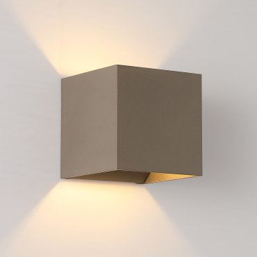 Searchlight Cube - Wandleuchte - 9,7 x 9,7 x 9,7 cm - beige