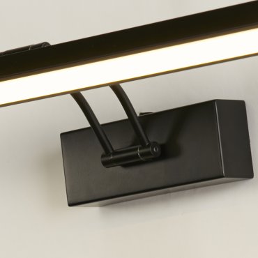 Searchlight Rhodos - Wandleuchte - 61 x 18 cm - 14W LED inkl - schwarz