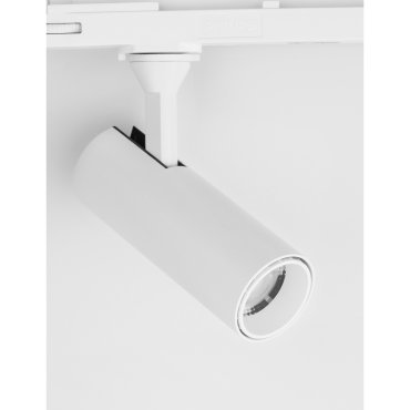 Nova Luce West - 3-Phasen-Schienenstrahler - 16 x 4 x 19 cm - 10W LED inkl. - sandweiß