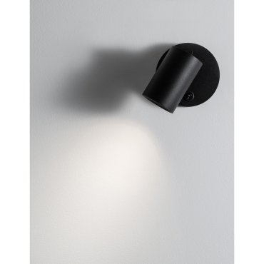Nova Luce Net - Wandleuchte mit Schalter - 5,7 x 10,5 cm - sand schwarz