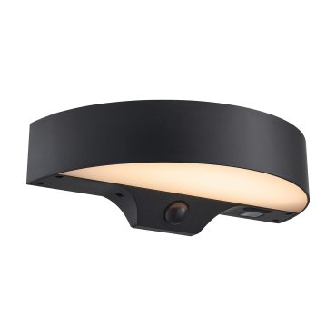 Nordlux Monay Round Solar - Außenwandleuchte mit Solarbetrieb - 25 x 7,4 x 13,3 cm - 5W LED inkl. - IP44 - schwarz