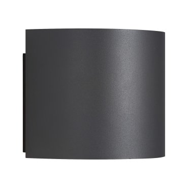 Nordlux Milda - Außenwandleuchte mit 2 verstellbaren Strahlen - 13,5 x 11,8 x 10 cm - 4,9W LED inkl. - IP44 - anthrazit