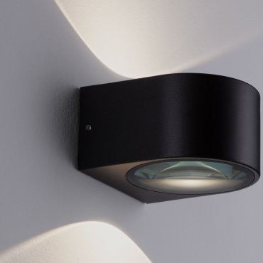 Nova Luce Opera - Außenwandleuchte - 11 x 6,8 x 10 cm -  11W LED inkl. - IP54 - dunkel anthrazit