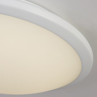 Searchlight Knutsford - Deckenleuchte - Ø 31 x 9 cm - 14W LED inkl - IP44 - weiß und opal