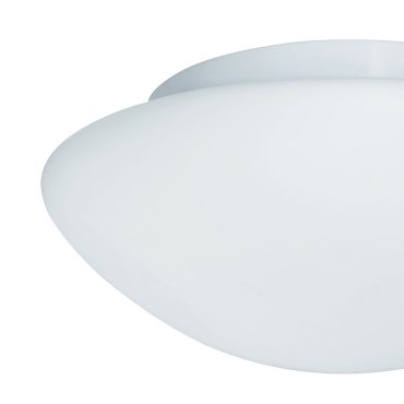 Searchlight Bathroom Flush - Deckenleuchte - Ø 23 x 10 cm - IP44 - weiß