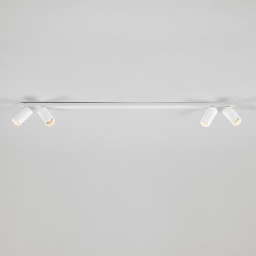 Nova Luce Oso - Wandleuchte - 120 x 3,5 x 10,5 cm - weiß