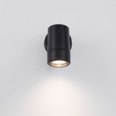 Nova Luce Limbio - Außenwandleuchte - 6 x 8,5 x 12 cm - IP44 - schwarz