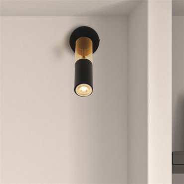 Searchlight Merrygold - Wandleuchte - 10 x 29 cm - schwarz und bernsteinfarben