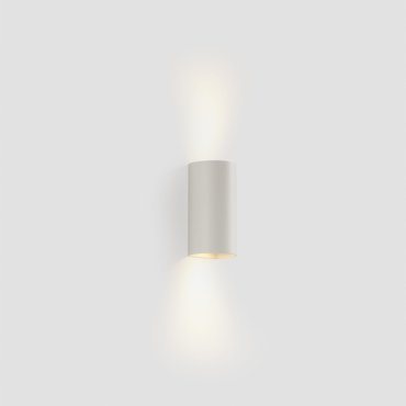 Faro Sole 2L - Wandleuchte - 8 x 15,5 x 6,5 cm - weiß