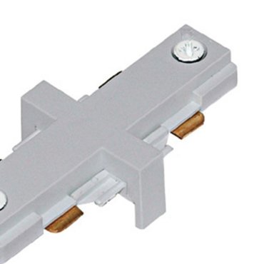 Searchlight Track &amp; Spot - Stecker - 7,9 x 8 x 1,7 cm - silber