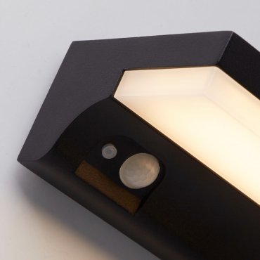 Searchlight Solly - Außenwandleuchte mit Solarsensor - 16 x 6 x 11 cm - 2W LED inkl. - IP54 - schwarz