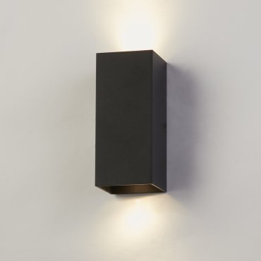 Searchlight Square - Wandleuchte - 6,7 x 6,7 x 15,5 cm - schwarz