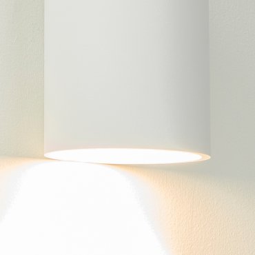 Artdelight Brody - Wandleuchte - Ø 7,2 x 11 cm - 4W LED inkl - IP54 - weiß